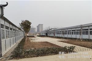 A.中鐵24局宿州城東項(xiàng)目.4